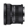 Sigma C 10-18mm f/2.8 DC DN L-mount - 1192169 - zdjęcie 2